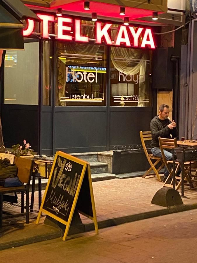 Hotel Kaya Est 1985 Стамбул Экстерьер фото