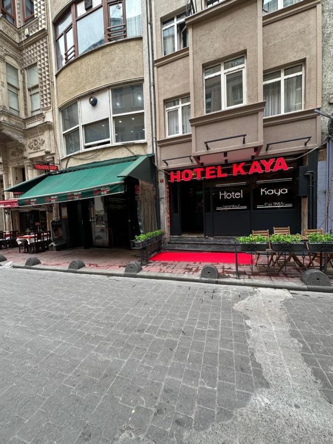 Hotel Kaya Est 1985 Стамбул Экстерьер фото